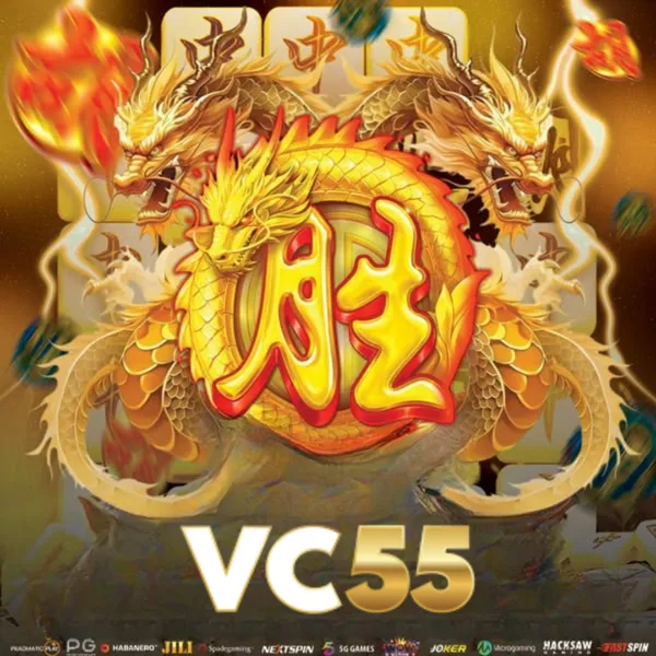 VC55