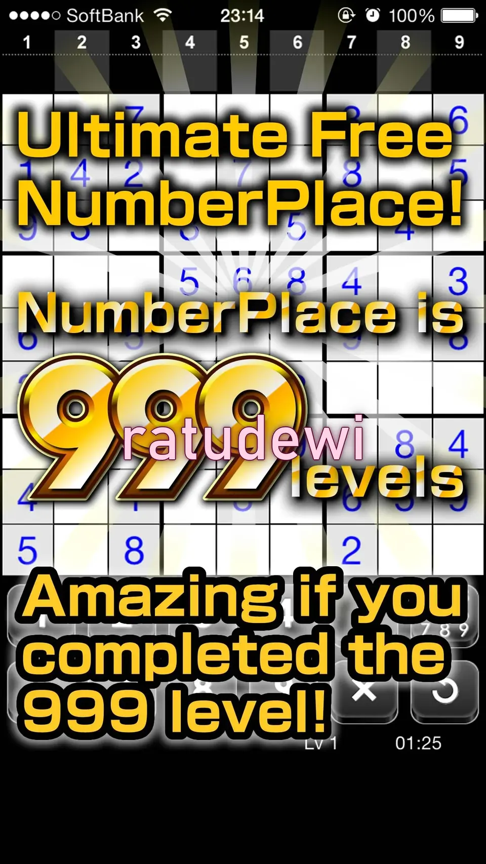 ratudewi APK