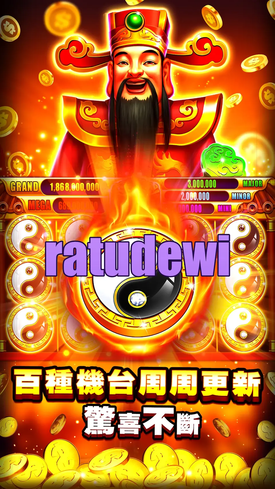 ratudewi Preview - Resmi Unduh